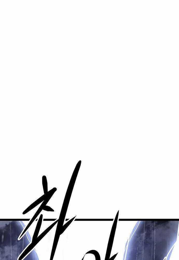 Thông Bách - Chapter 2 - Trang 25