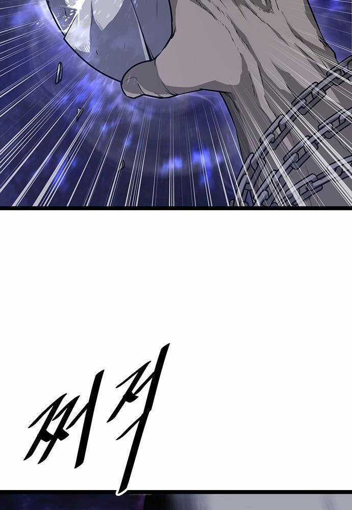 Thông Bách - Chapter 2 - Trang 65