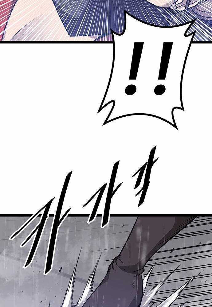 Thông Bách - Chapter 2 - Trang 80