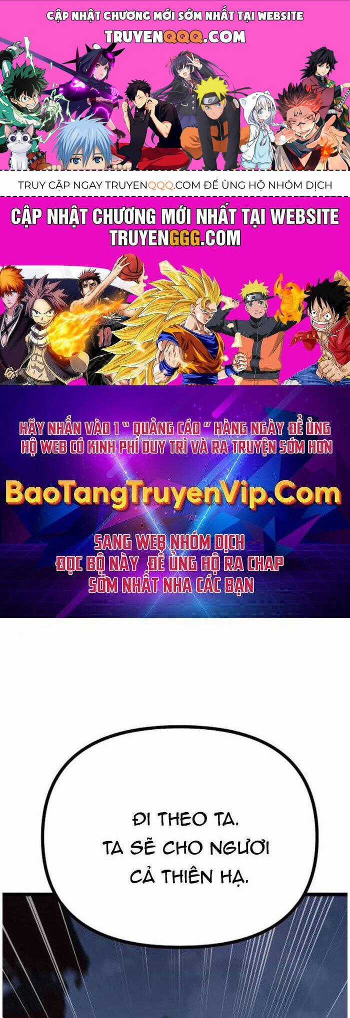 Thông Bách - Chapter 20 - Trang 1