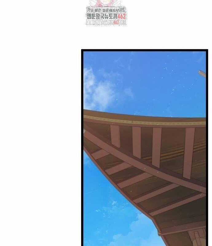 Thông Bách - Chapter 21 - Trang 2