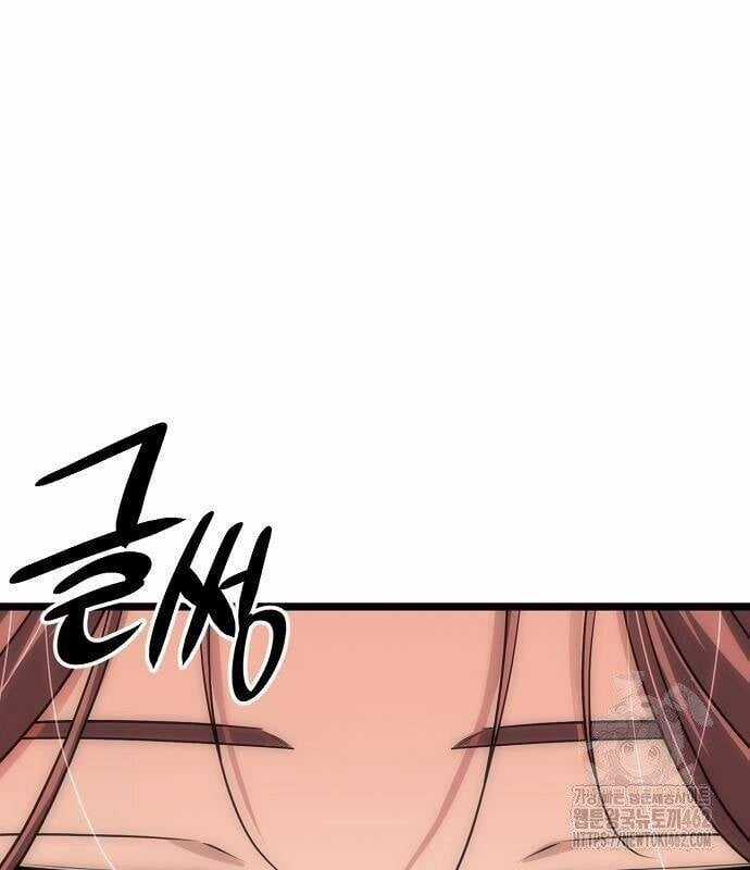 Thông Bách - Chapter 21 - Trang 112