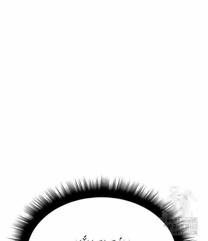 Thông Bách - Chapter 21 - Trang 140