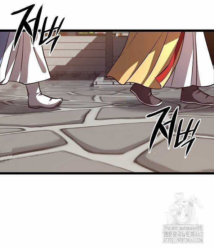 Thông Bách - Chapter 21 - Trang 28