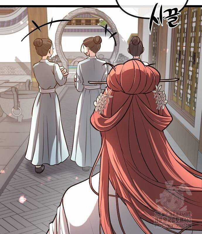 Thông Bách - Chapter 21 - Trang 6