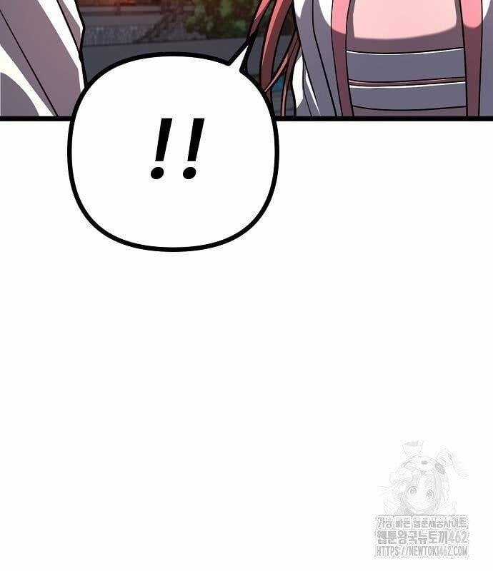 Thông Bách - Chapter 21 - Trang 98