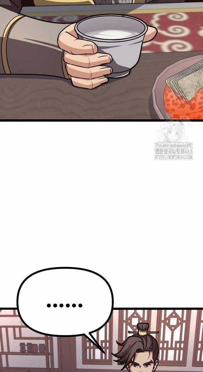 Thông Bách - Chapter 22 - Trang 18