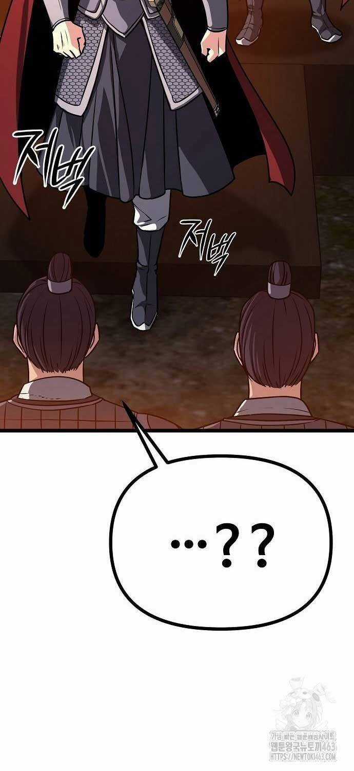 Thông Bách - Chapter 22 - Trang 65