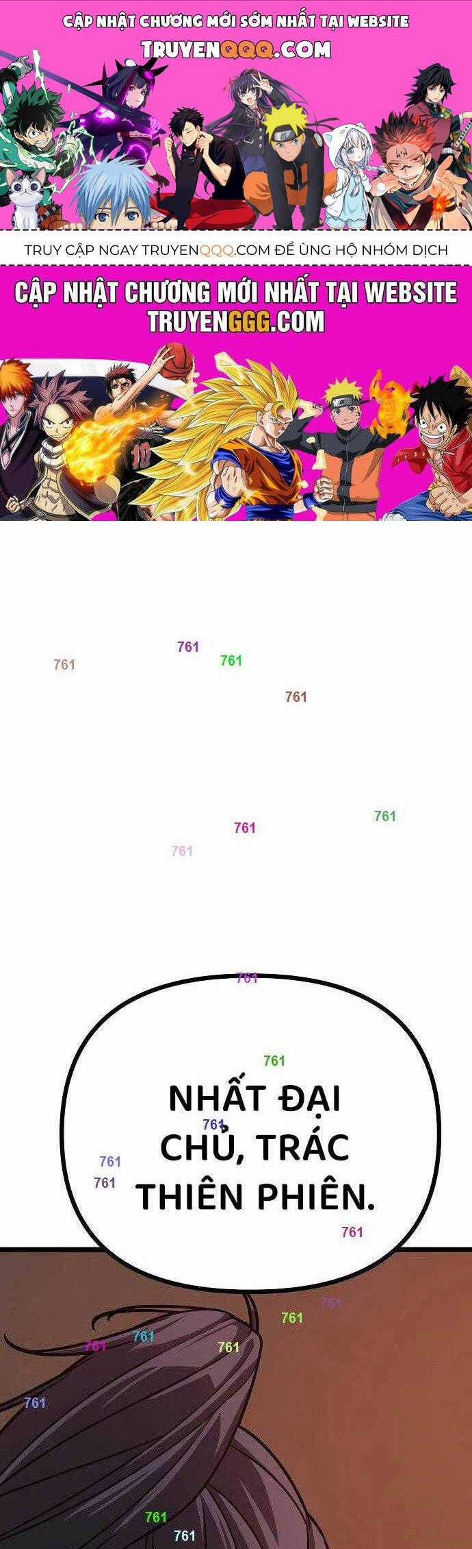 Thông Bách - Chapter 23 - Trang 1