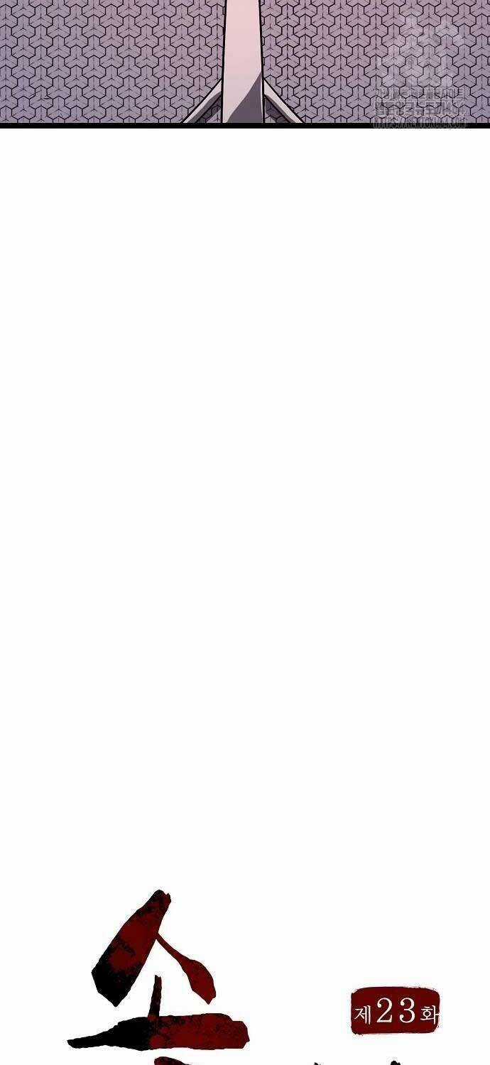 Thông Bách - Chapter 23 - Trang 25