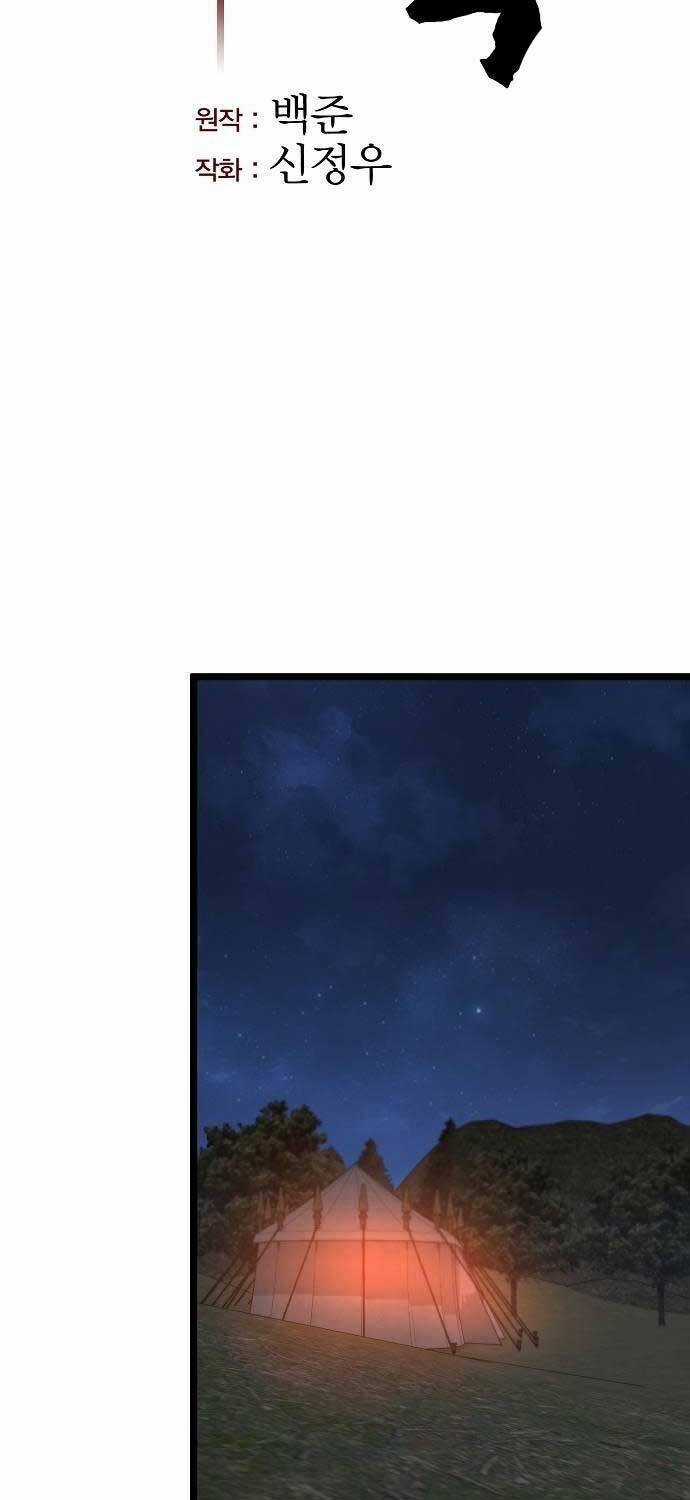 Thông Bách - Chapter 24 - Trang 15