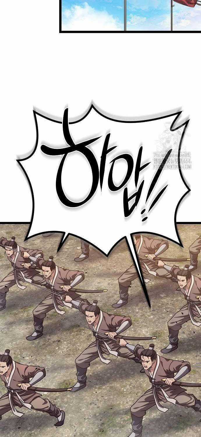 Thông Bách - Chapter 24 - Trang 79