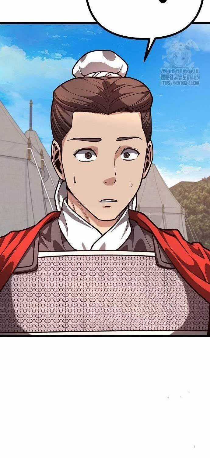 Thông Bách - Chapter 25 - Trang 74