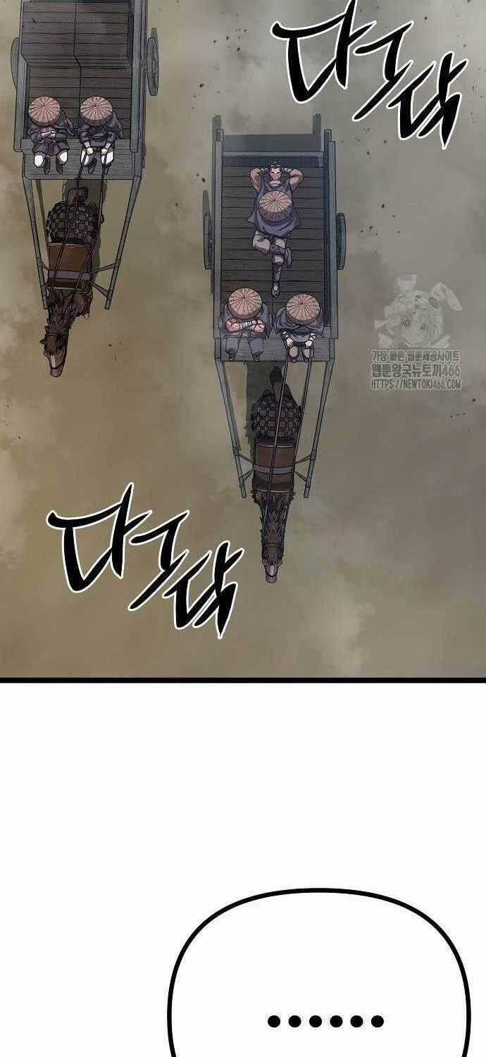 Thông Bách - Chapter 26 - Trang 2