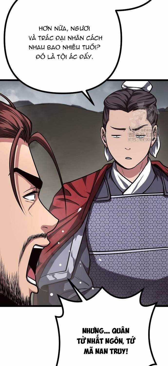 Thông Bách - Chapter 26 - Trang 83