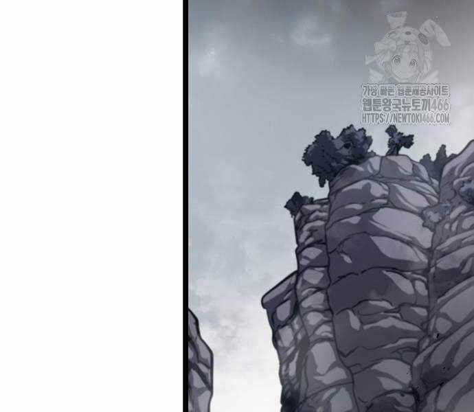 Thông Bách - Chapter 27 - Trang 203