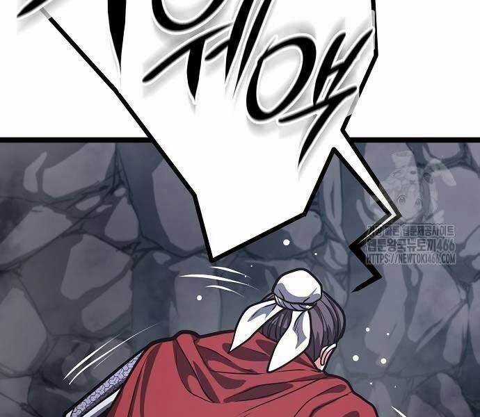 Thông Bách - Chapter 27 - Trang 208