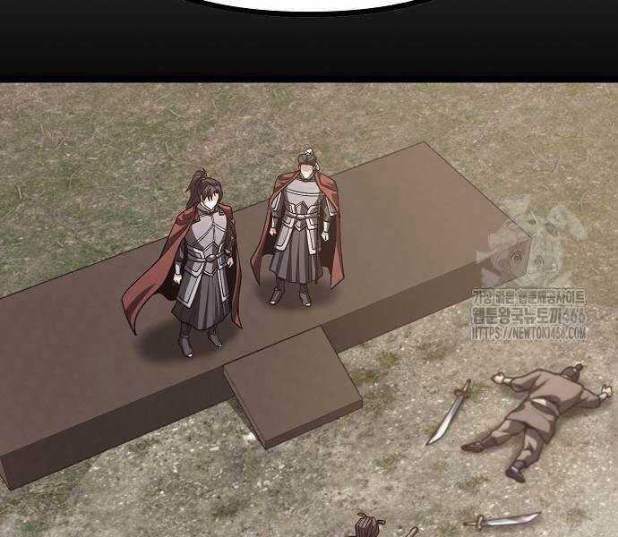 Thông Bách - Chapter 27 - Trang 235