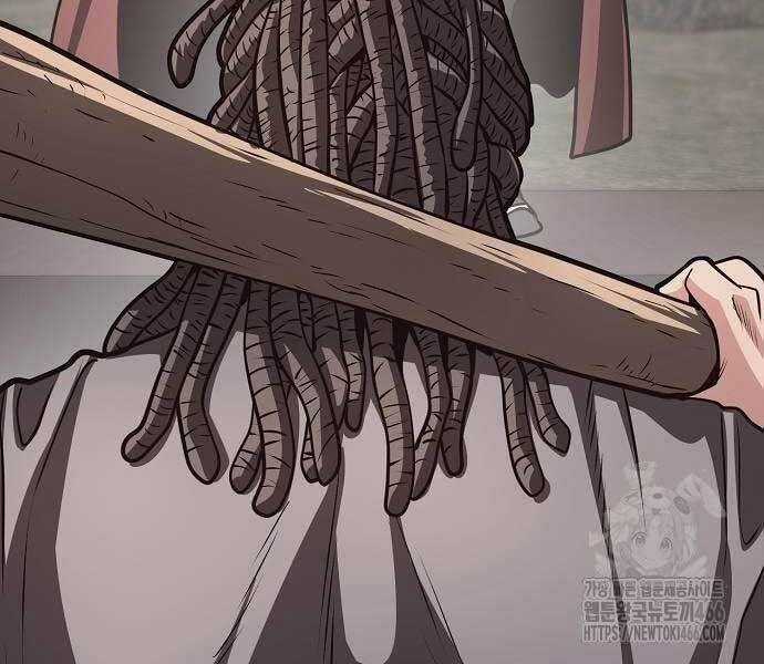 Thông Bách - Chapter 27 - Trang 240