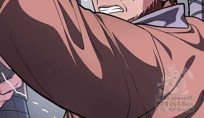 Thông Bách - Chapter 27 - Trang 27