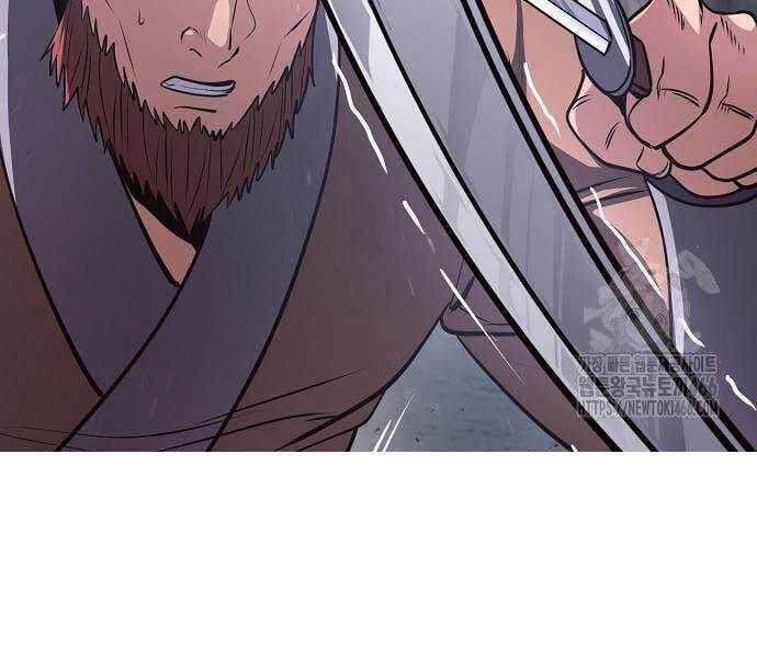 Thông Bách - Chapter 27 - Trang 30