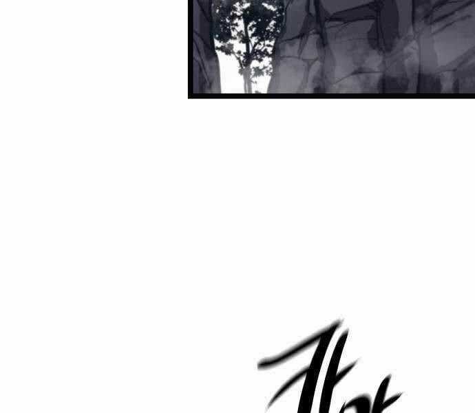 Thông Bách - Chapter 27 - Trang 4