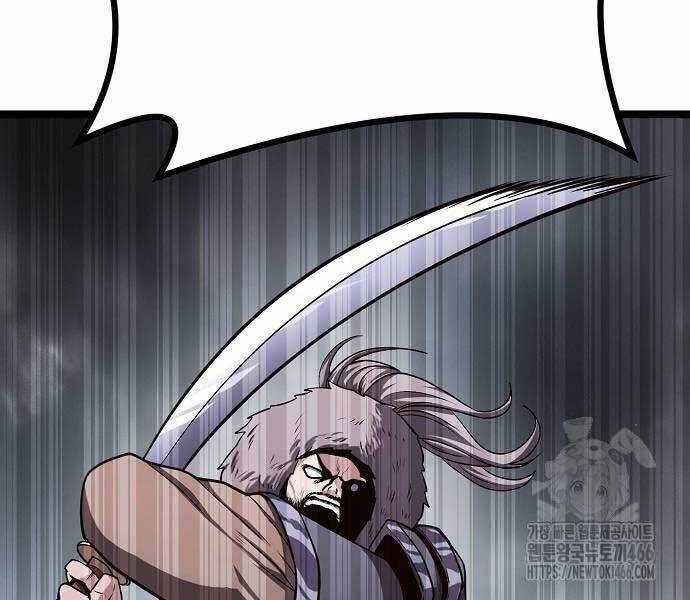 Thông Bách - Chapter 27 - Trang 78