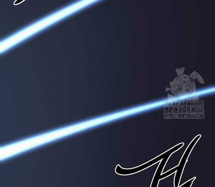 Thông Bách - Chapter 27 - Trang 84