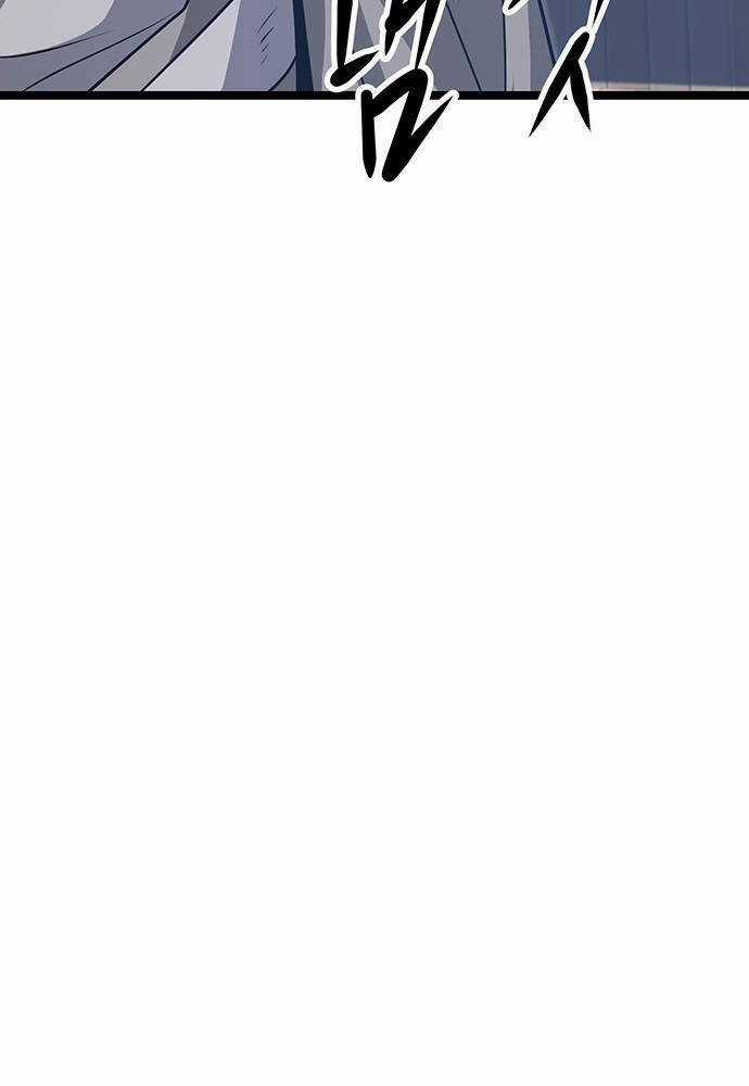 Thông Bách - Chapter 3 - Trang 123