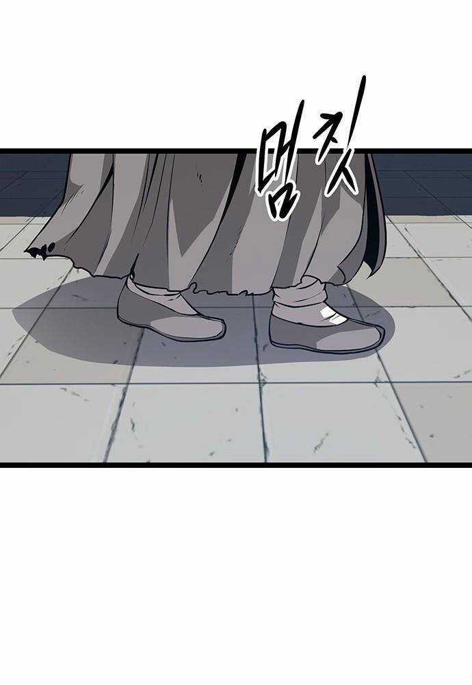 Thông Bách - Chapter 3 - Trang 141