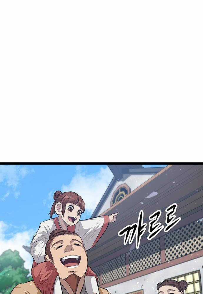 Thông Bách - Chapter 3 - Trang 165