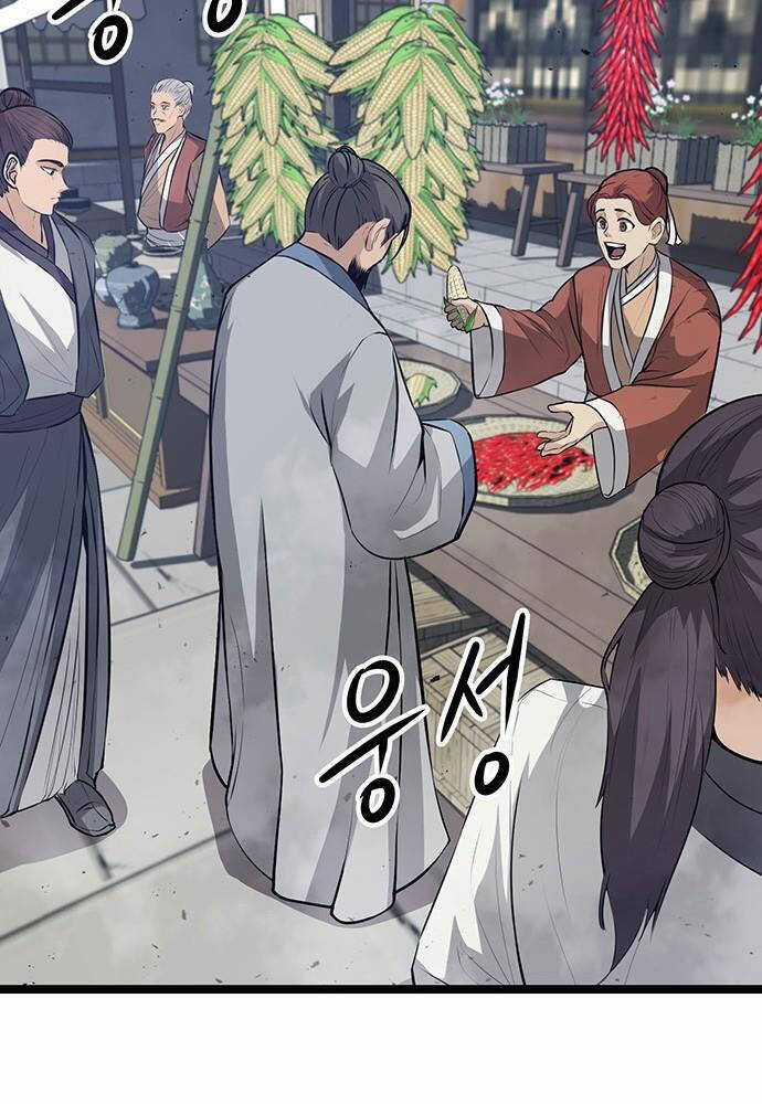 Thông Bách - Chapter 3 - Trang 167