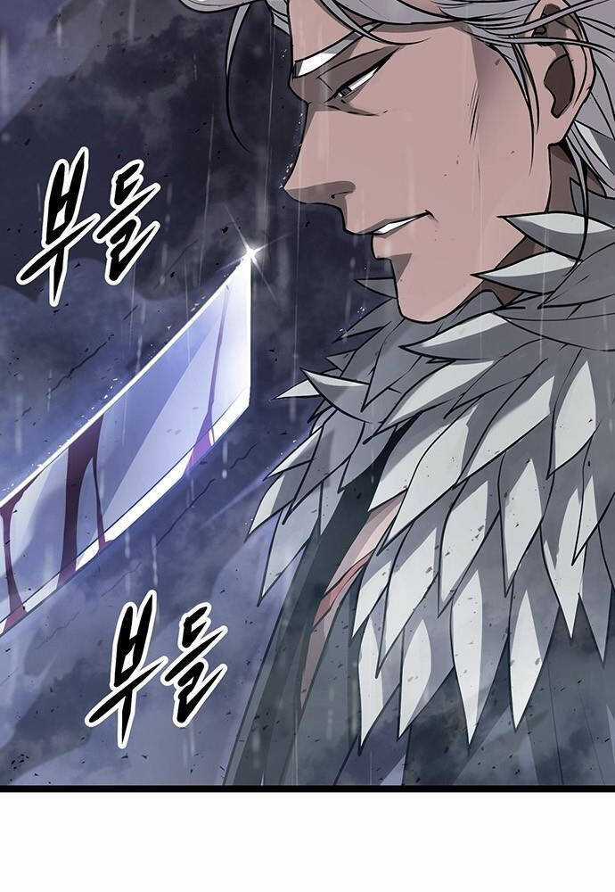 Thông Bách - Chapter 3 - Trang 18