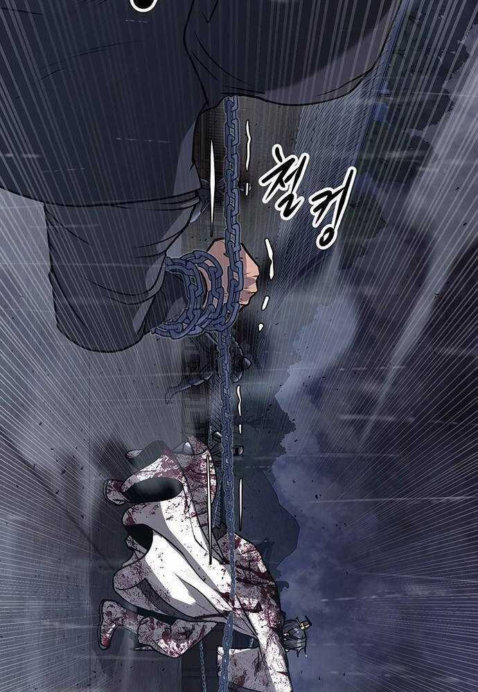 Thông Bách - Chapter 3 - Trang 20