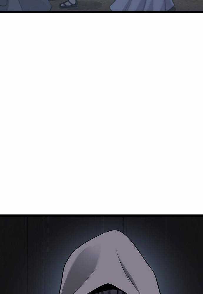 Thông Bách - Chapter 3 - Trang 250