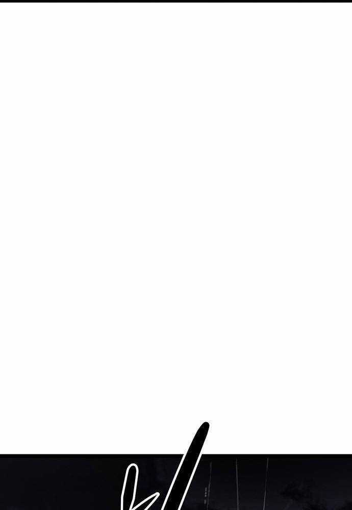 Thông Bách - Chapter 3 - Trang 27