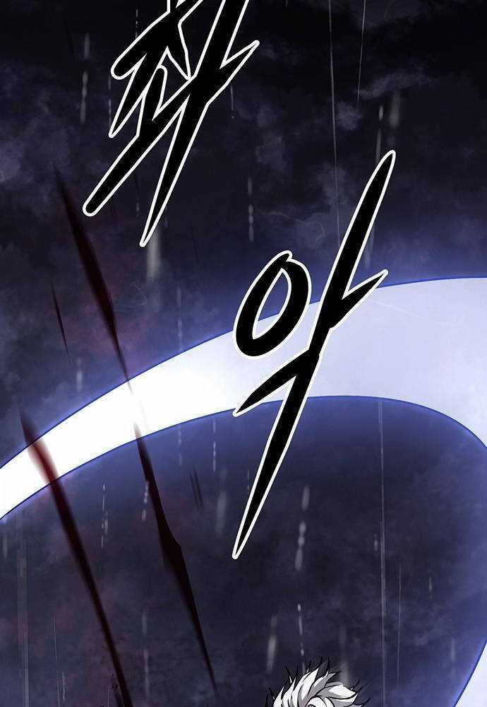 Thông Bách - Chapter 3 - Trang 28