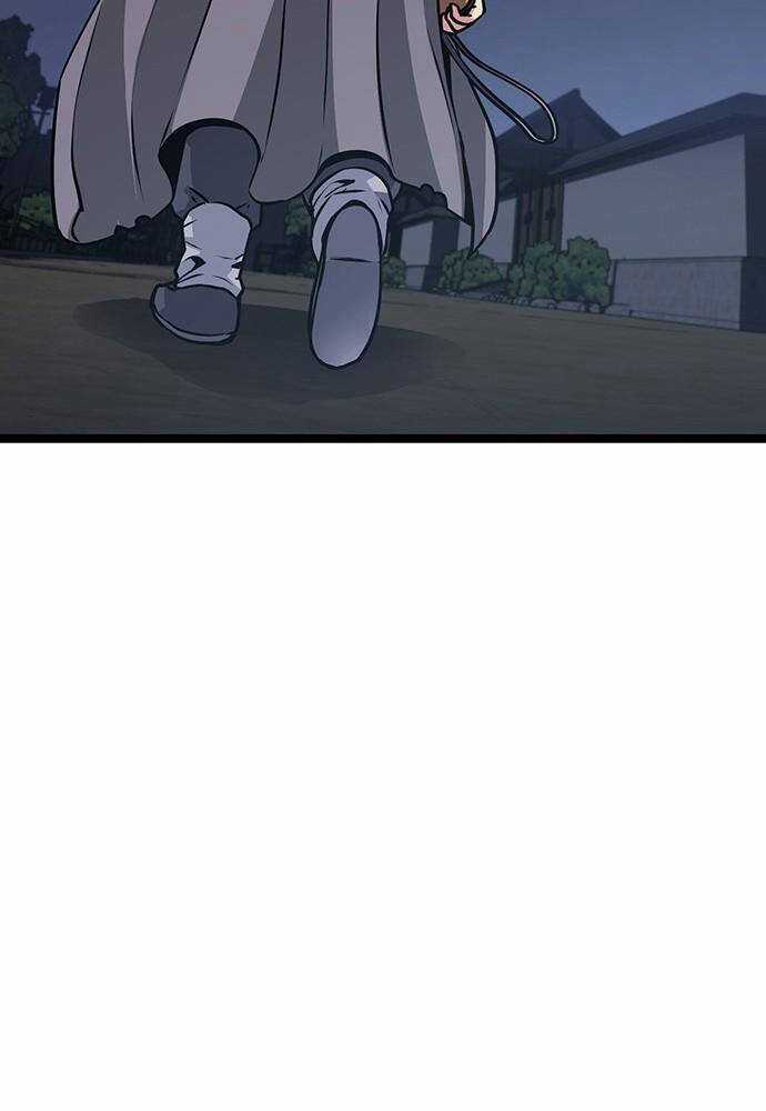 Thông Bách - Chapter 3 - Trang 289