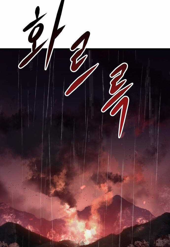 Thông Bách - Chapter 3 - Trang 60