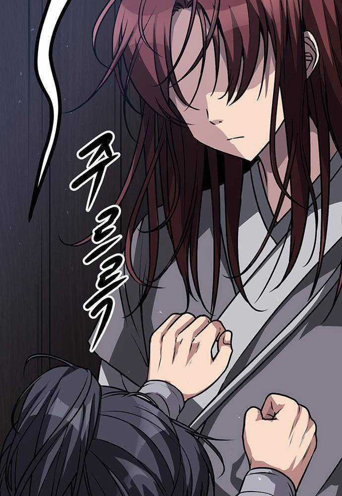 Thông Bách - Chapter 3 - Trang 67