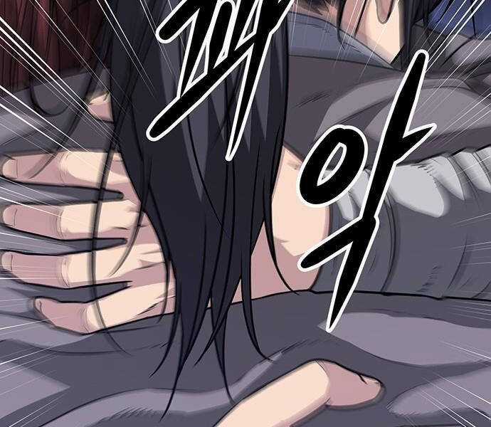 Thông Bách - Chapter 3 - Trang 78