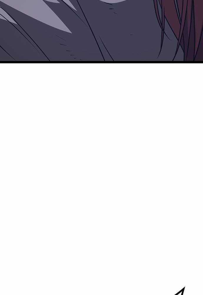 Thông Bách - Chapter 3 - Trang 86