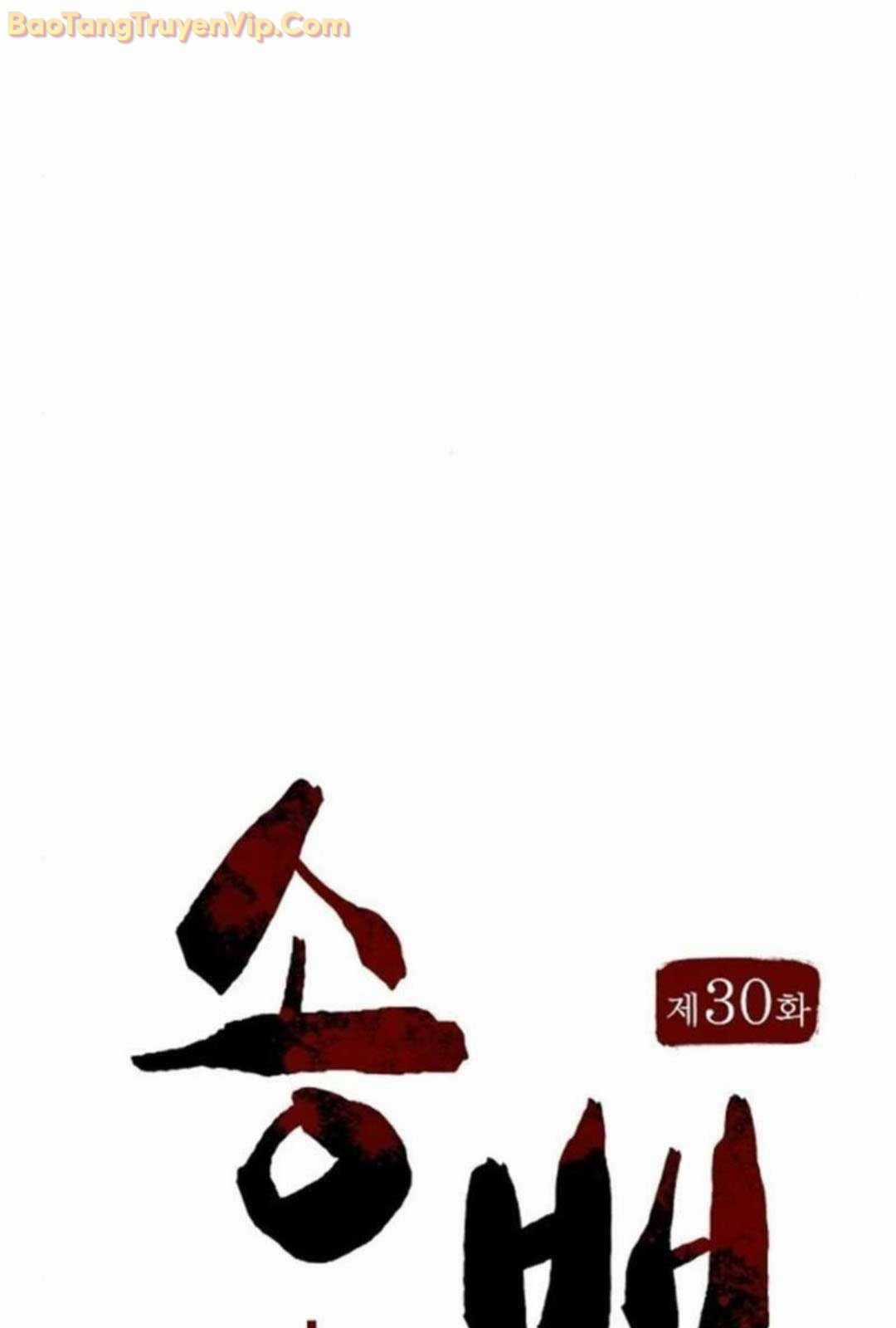 Thông Bách - Chapter 30 - Trang 20