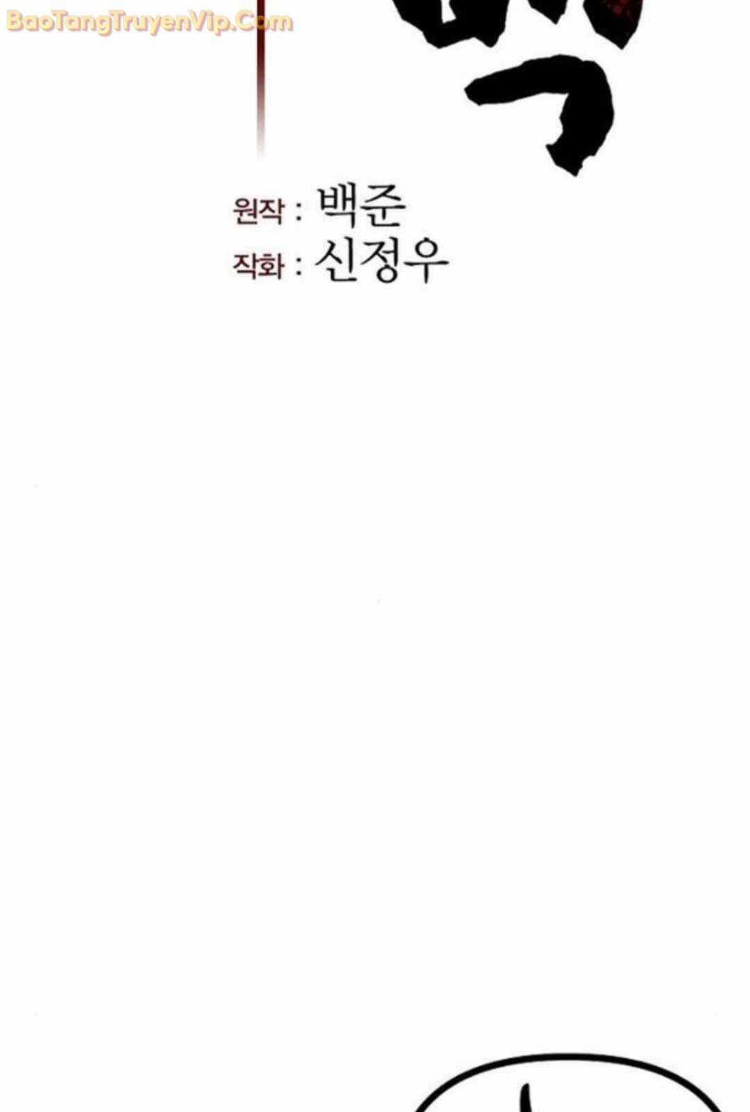 Thông Bách - Chapter 30 - Trang 21