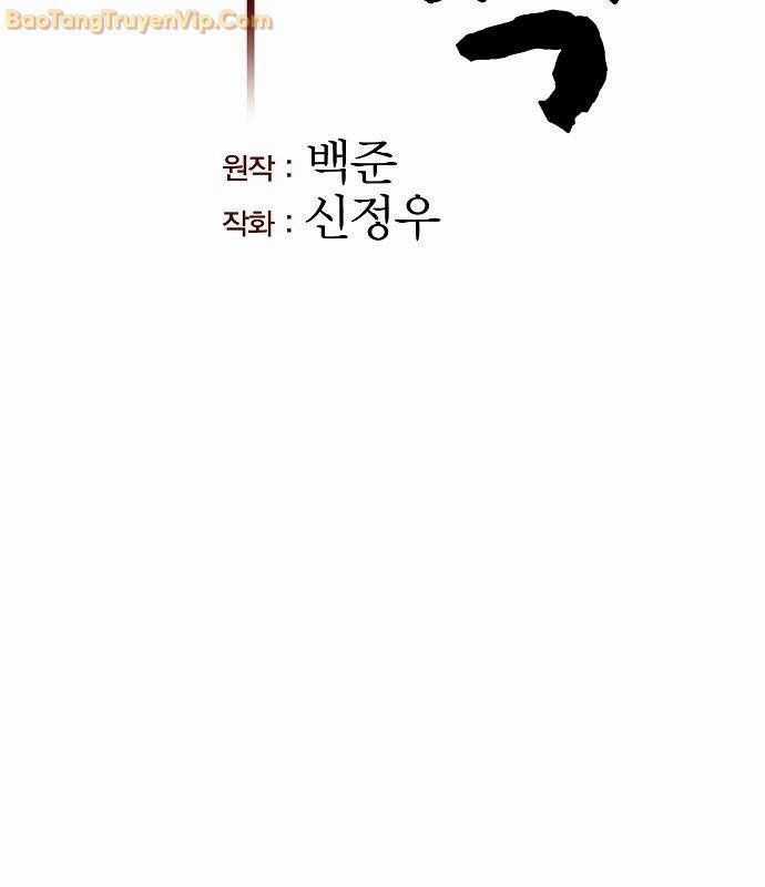 Thông Bách - Chapter 32 - Trang 48