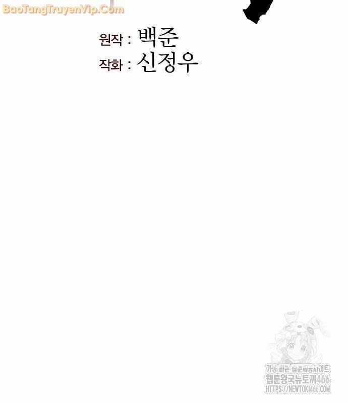 Thông Bách - Chapter 33 - Trang 34