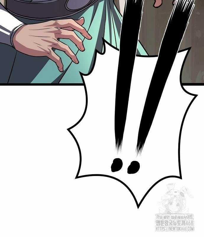 Thông Bách - Chapter 37 - Trang 7