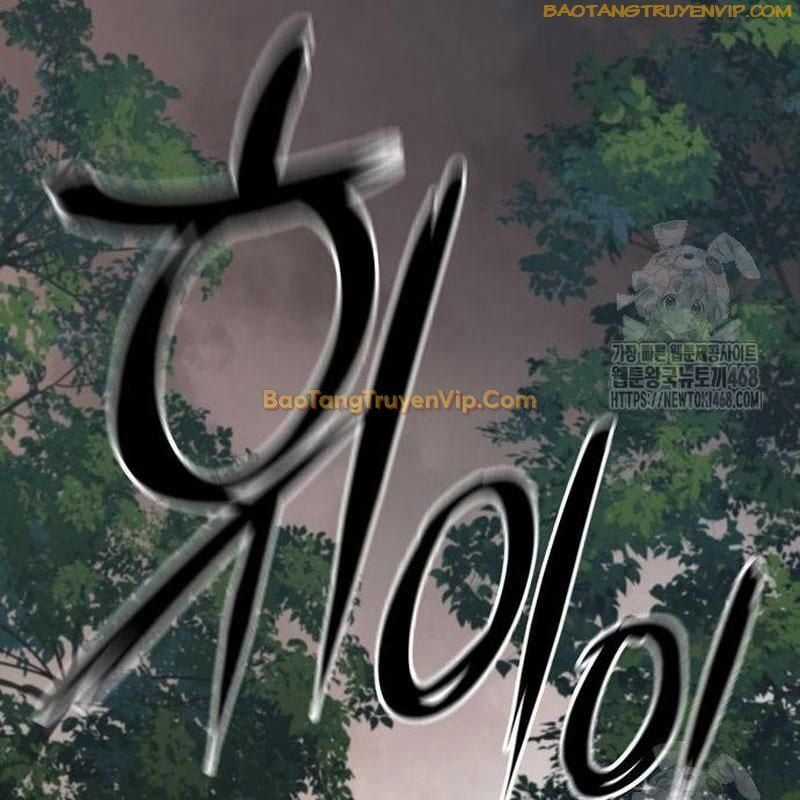 Thông Bách - Chapter 38 - Trang 12