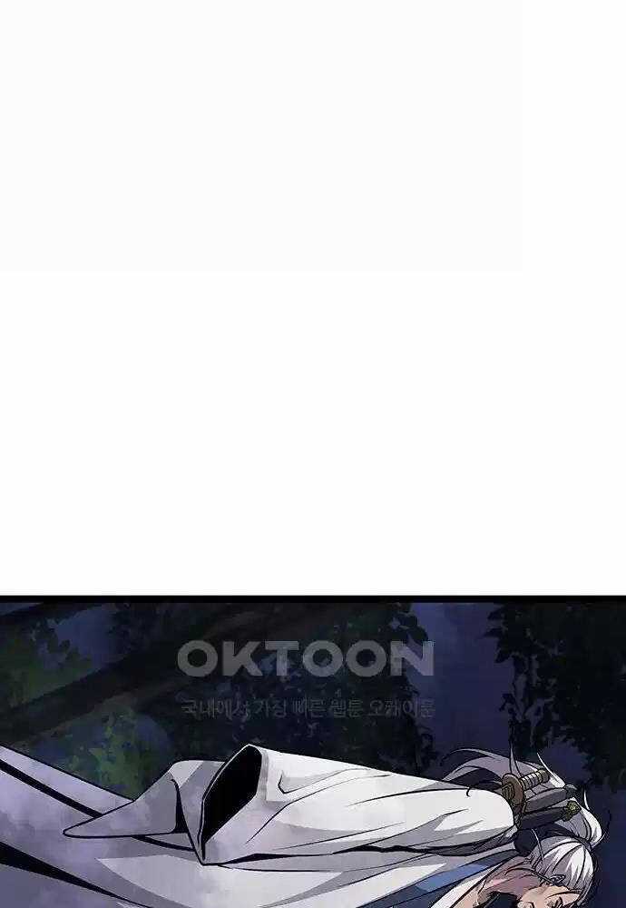 Thông Bách - Chapter 4 - Trang 114