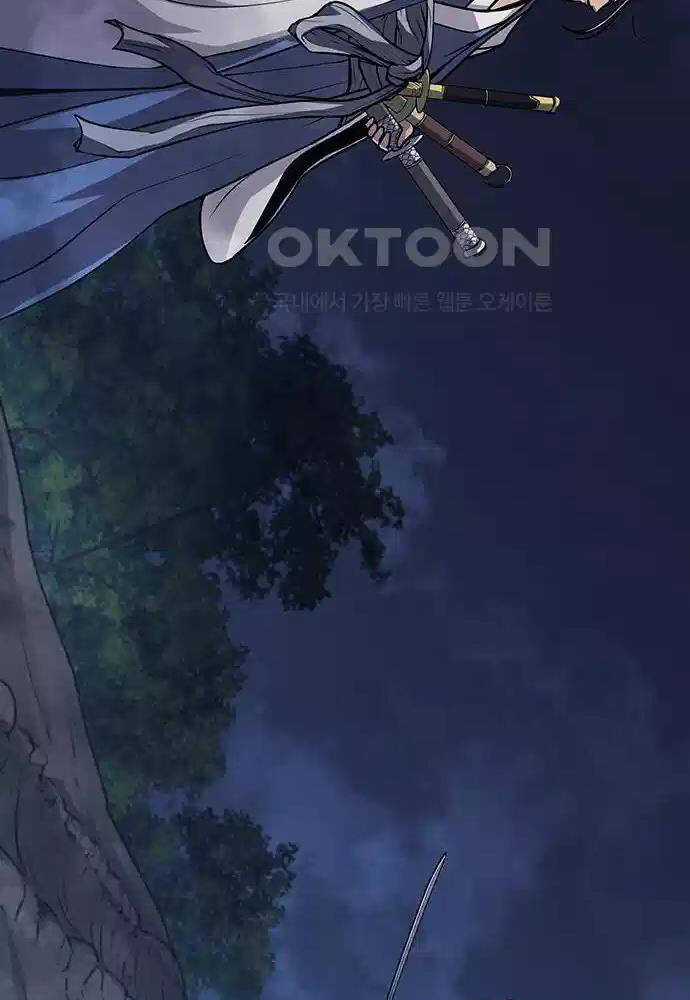 Thông Bách - Chapter 4 - Trang 115